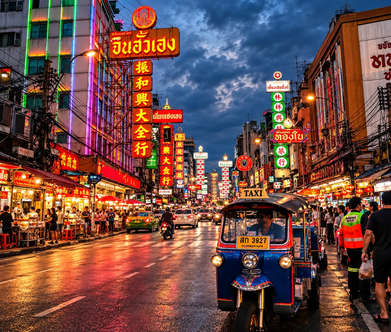 Thailand Image 3